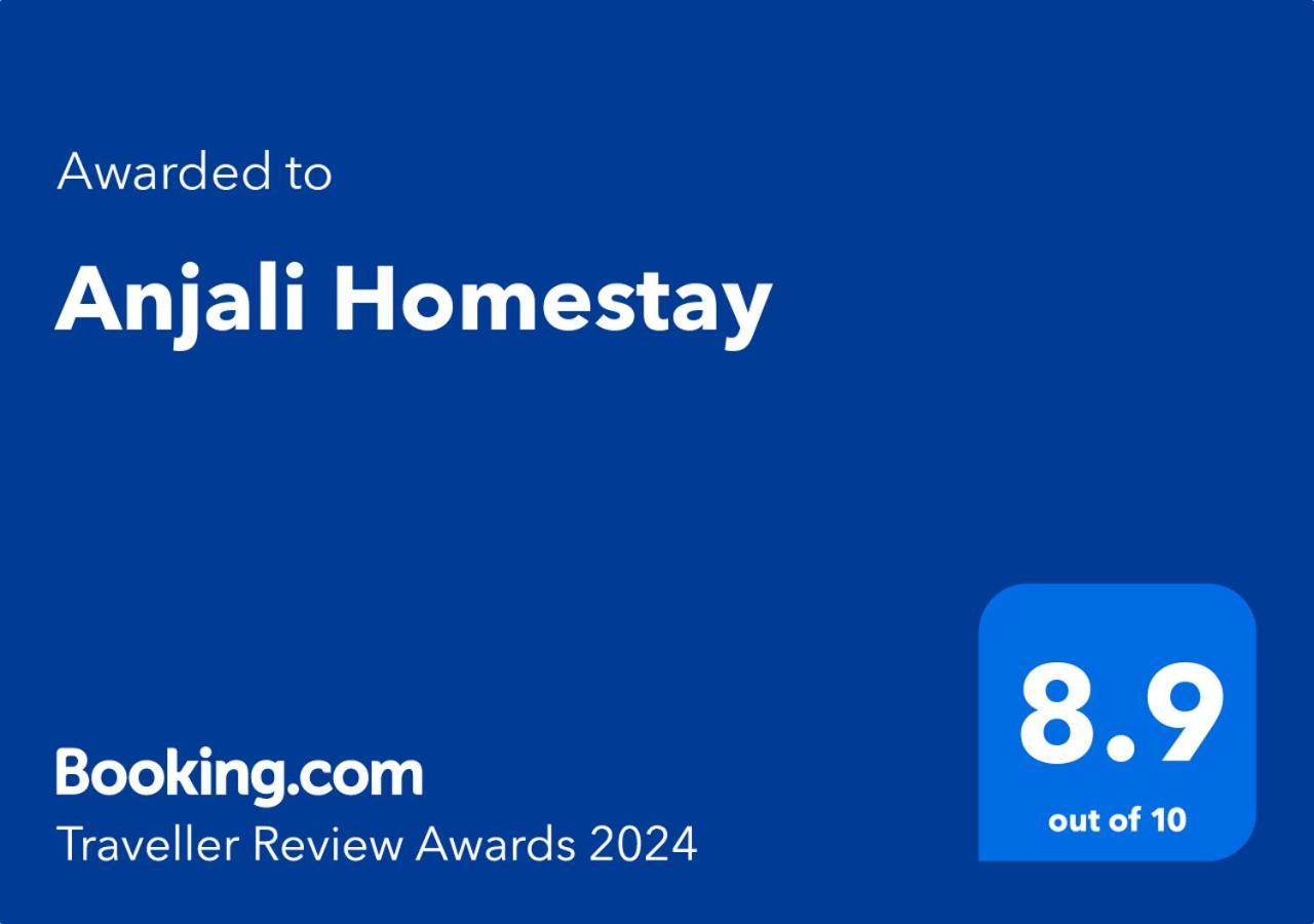 Anjali Homestay - 10 Mins From Airport Силигури Екстериор снимка